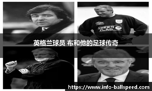 球速体育官方网站
